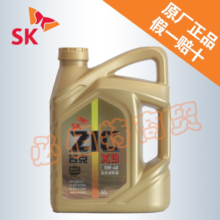 正品[机油格01174421]机油格评测 机油格的作