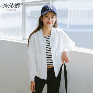 BF风长袖薄款开衫外套