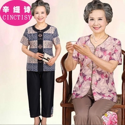 老年人60-70-80岁妈妈装短袖女夏装套装 中老年奶奶装两件套老人