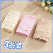 低腰粘纤莫代尔手感托腹纯棉内裆怀孕期内衣夏季装 孕妇内裤 3条装