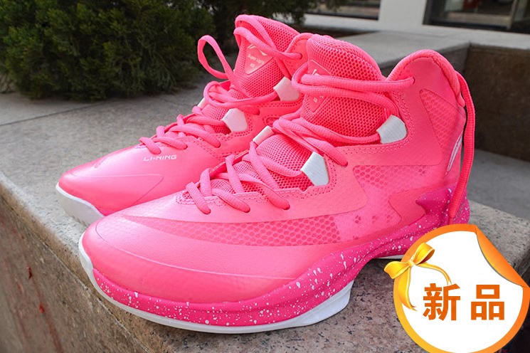 正品[李宁 篮球鞋 2016新款]李宁新款篮球鞋评