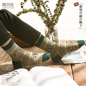 男士保暖棉袜纯棉长袜