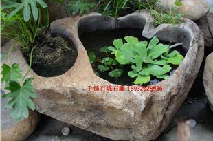 工艺品 石雕鱼缸 自然石鱼缸 石头鱼缸 室外鱼缸工艺品 天然石鱼缸
