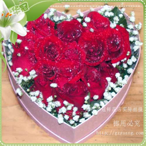 正品[广州花店]广州花店订花评测 广州花店招聘