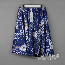 潮流中长裙 AY6681 高腰花卉半身裙 adidas 全智贤 三叶草女 正品