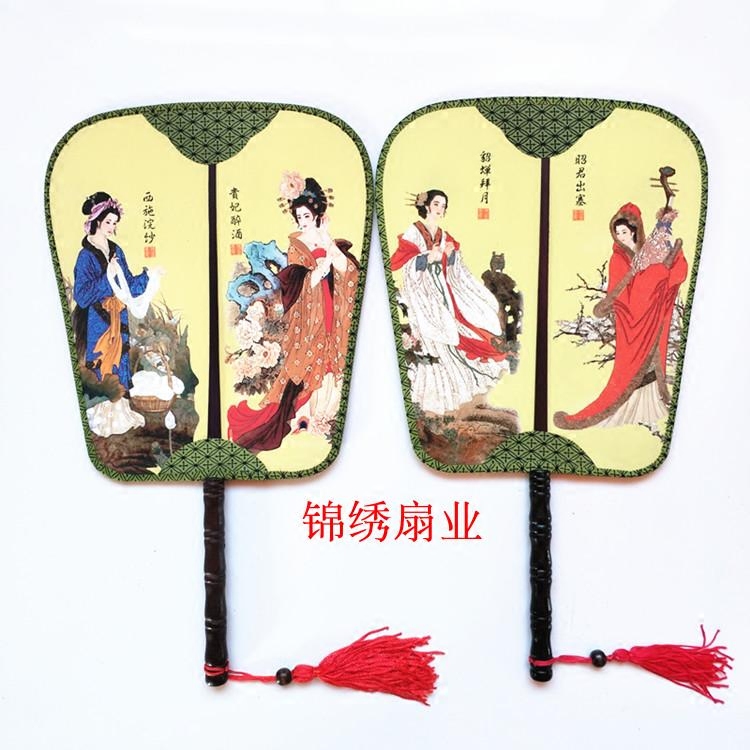 艺蕴宫廷扇梅兰竹菊春夏秋冬芭蕉扇加厚双面日用舞蹈扇道具古风扇