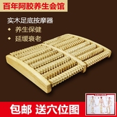 茨ζ骱赡矩包邮 局首悴垦ㄎ淮昱拍局谱愕装 家用脚底柏茨ζ鞴雎质绞