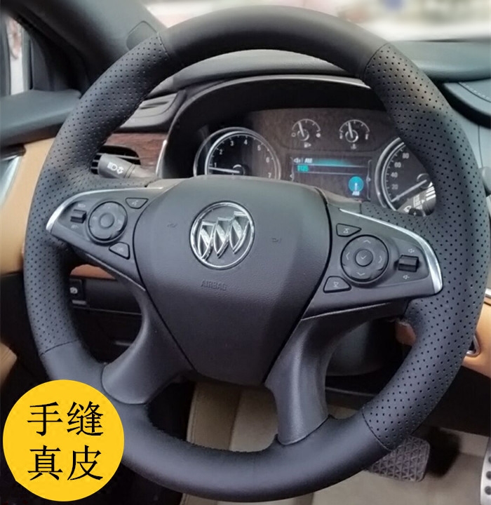 16款新君越手缝真皮方向盘套别克英朗昂科威内饰改装专用牛皮把套