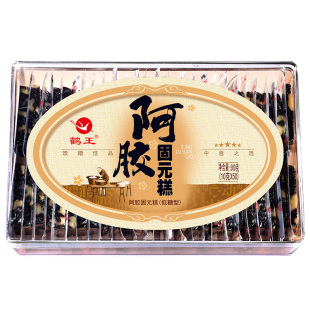 买1送1 鹤王低糖阿胶固元膏方500g山东东阿中