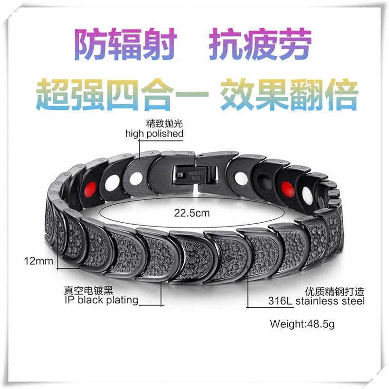 健链包邮_特价|包邮_欧莱特保健品,保健腰带艾