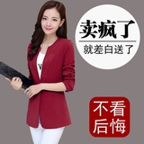 小西装女外套中长款2017新款春秋西装外套女修身长袖大码女士西服