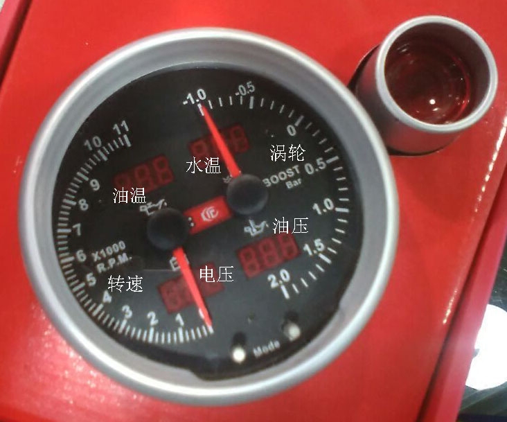 汽车改装仪表涡轮/水温/油温/油压/电压/转速多功能组合表5寸黑底
