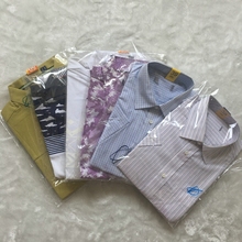 衬衫 二等品小次品瑕疵品衬衣可当工作服样衣展衣 清仓亏本处理男士