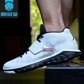 正品[jordan训练鞋]air jordan 训练鞋评测 air jor