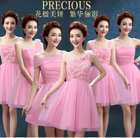 正品[伴娘礼服裙姐妹服]长款伴娘礼服姐妹裙评