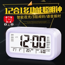 创意学生小闹钟 聪明钟3组闹钟电子静音床头卧室夜光儿童卡通个性