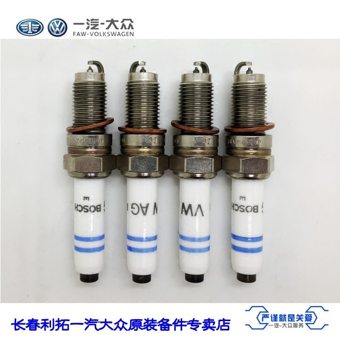 bge提速节油铱金火花塞大众速腾宝来朗逸帕萨特奥迪宝马景程凯越