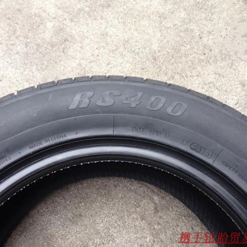 全新长虹歌普轮胎225/55r16一汽大众/奥迪a4/凯迪拉克