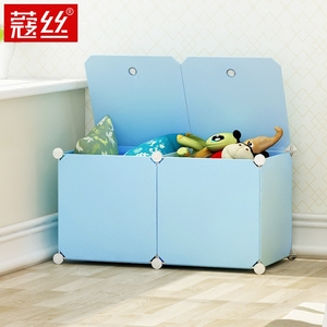 蔻丝特大号收纳箱