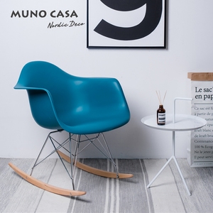 伊姆斯摇椅懒人逍遥椅