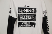 长款 李宁2016CBA全明星all 套头无帽卫衣AWDL445 star 虎扑正品
