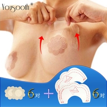 sin 6对乳晕贴 bra提拉上托隐形乳贴一次性透明6对提胸贴 正品 原装