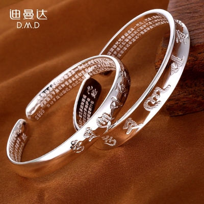 dmd迪曼达怎么样?饰品如何?评测?全程评测怎么样,dmd迪曼达怎么样?饰品如何?评测?全程评测好吗