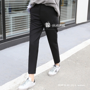 直筒休闲九分西装