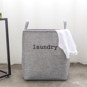 大号折叠麻布艺脏衣篮