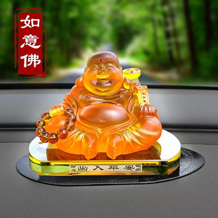 高档汽车摆件弥勒佛保平安佛车内用品香水饰品大号佛像开光车饰车