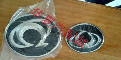 吉利车标改装_淘宝吉利车标改装_淘宝网购物