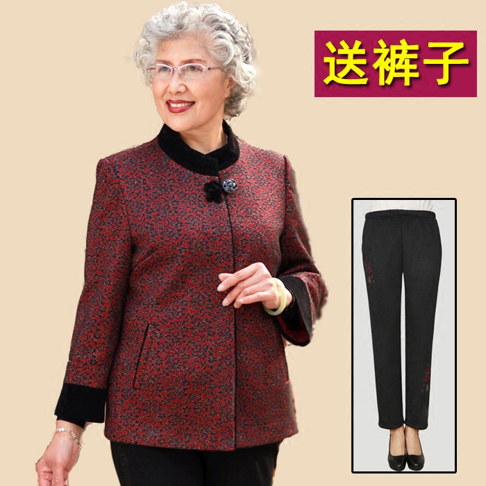 60-70-80岁老年人秋装女外套奶奶装春秋老人衣服女装老太太服装薄