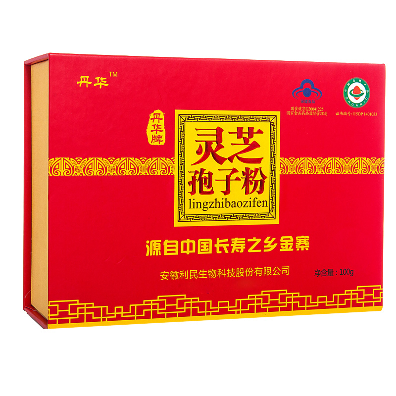 正品[灵芝粉]灵芝粉的价格评测 灵芝粉的吃法图