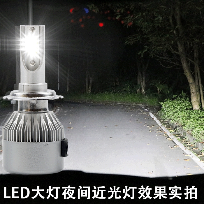 汽车led大灯h4h7h1h11灯泡12v超亮前大灯总成h3前雾灯