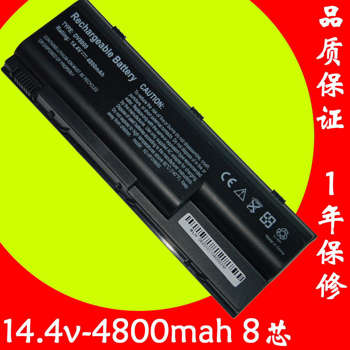 推荐最新ibm r51无线网卡 ibmr51无线网卡驱动