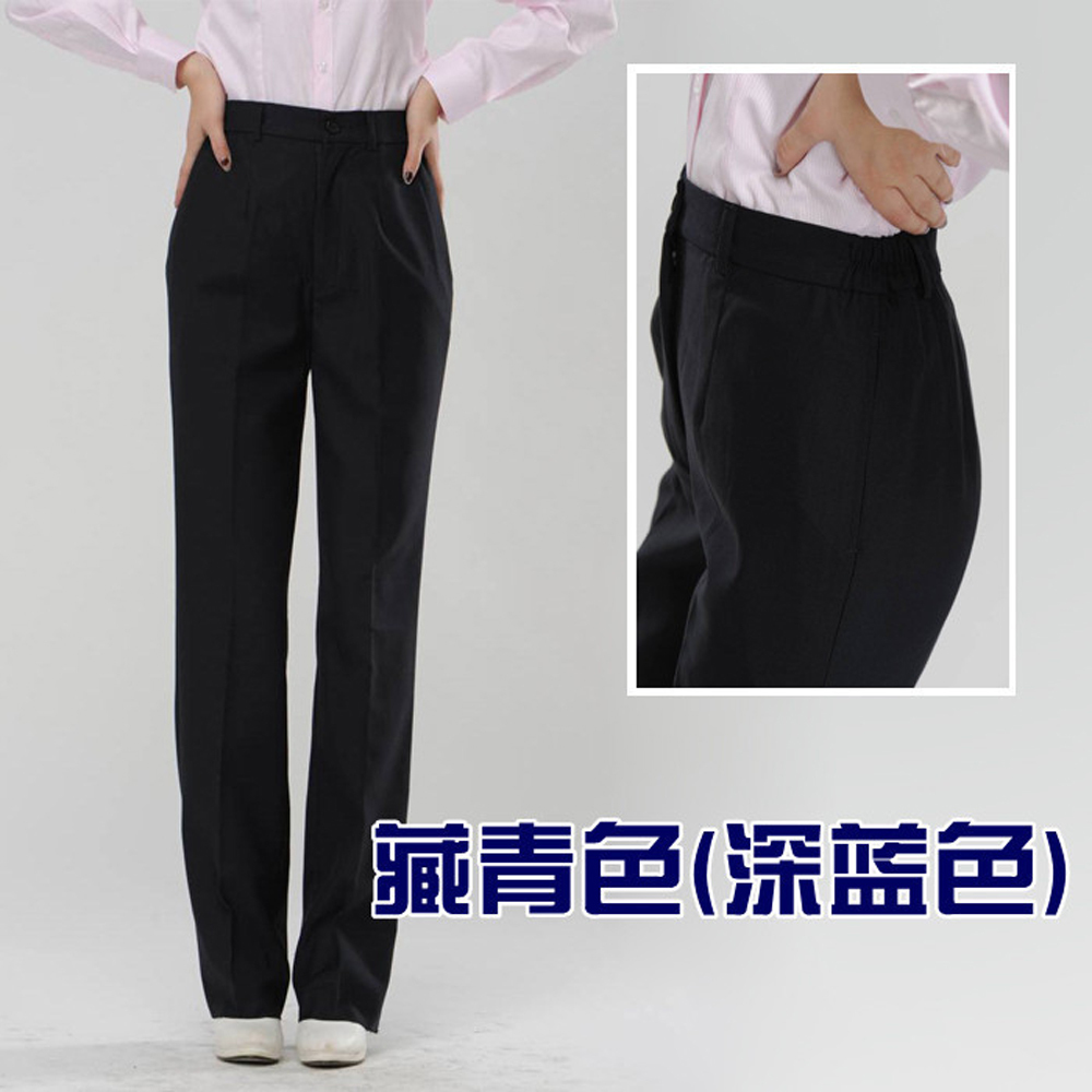 团购藏青色布料女式银行酒店公务员服务员西裤工作裤直筒裤职业裤