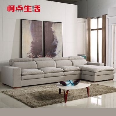 啊点生活沙发怎么样,啊点生活沙发好吗