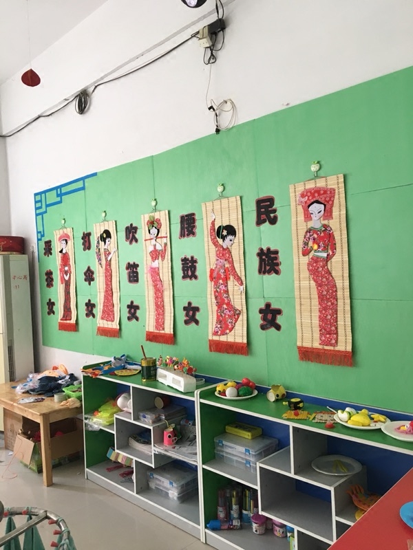 幼儿园装饰吊饰创意环创材料走廊教室手工墙中国风装饰民族竹挂饰