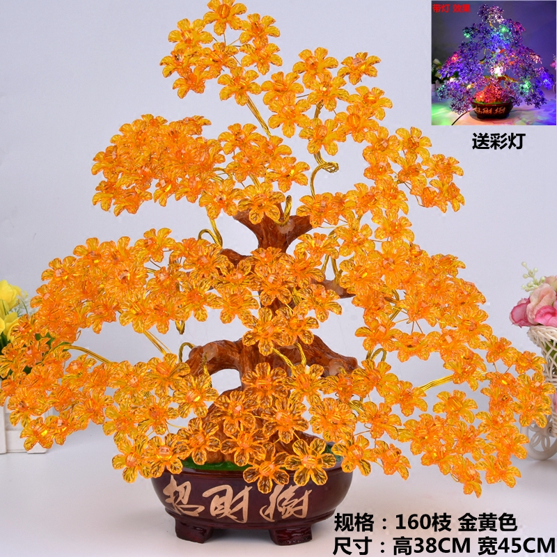 手工diy串珠编织发财树招财摇钱树客厅创意摆件工艺品