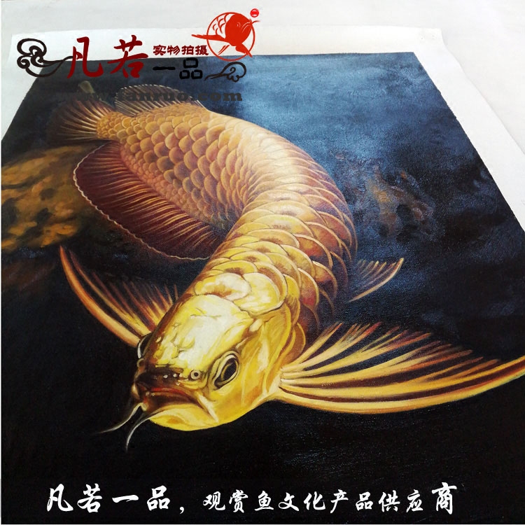 手绘印象招财鱼亮金过背五彩龙鱼酒店大堂客厅玄关装饰画竖版挂画