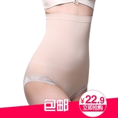 夏纯棉透气 产后专用夏季薄无痕女高腰薄内裤 产妇束腹裤 孕妇收腰裤