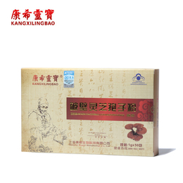 [<em>2015爆款</em>]2014秋冬短款<em>貂绒开衫</em>外套女装 正