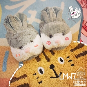 拉面丸子卡通居家棉拖鞋