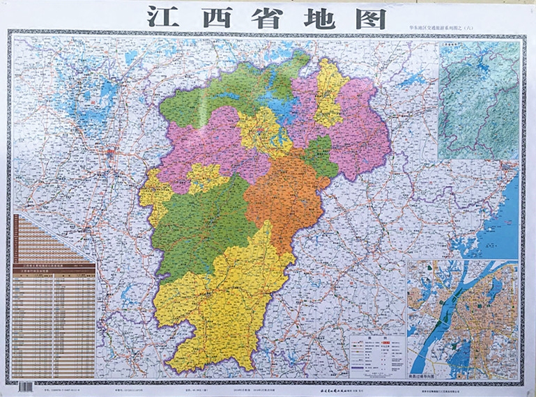 新版江西省地图2017年新版双面复膜办公专用挂图贴图墙画