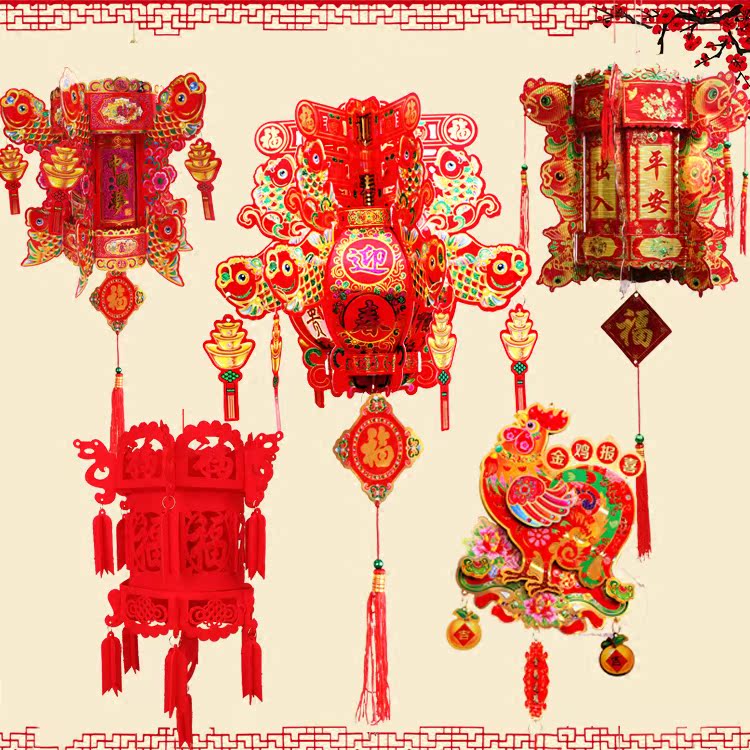 正品[春节促销方案]春节促销活动方案评测 春节