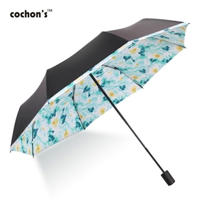 Cochons折叠黑胶晴雨伞