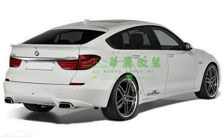 华丽改装 宝马5系gt f07 gt535i 550改装ac小包围 前唇 侧裙 后唇