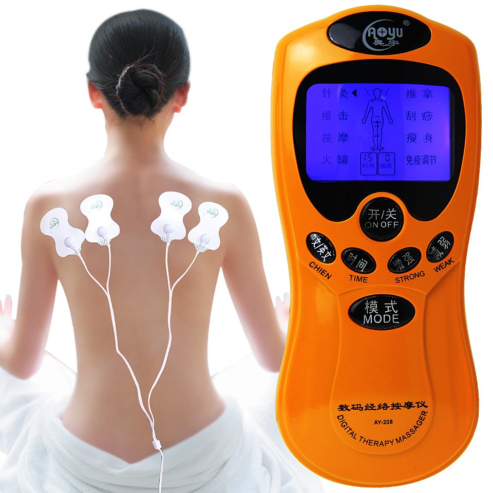 奥宇数码经络按摩仪-返利商品分类列表-67比购网!