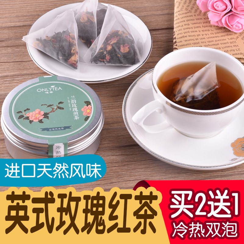 唯茶玫瑰煎茶进口 英国红茶/玫瑰花茶三角袋泡茶包 组合型花草茶