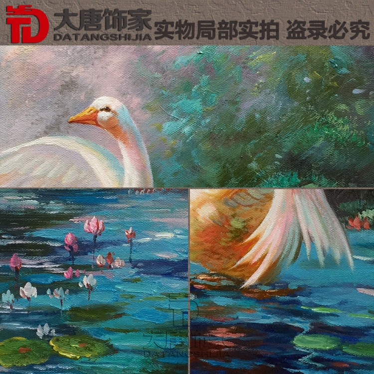 纯手绘欧式组合油画天鹅湖印象风景画客厅玄关组合装饰画挂画a12